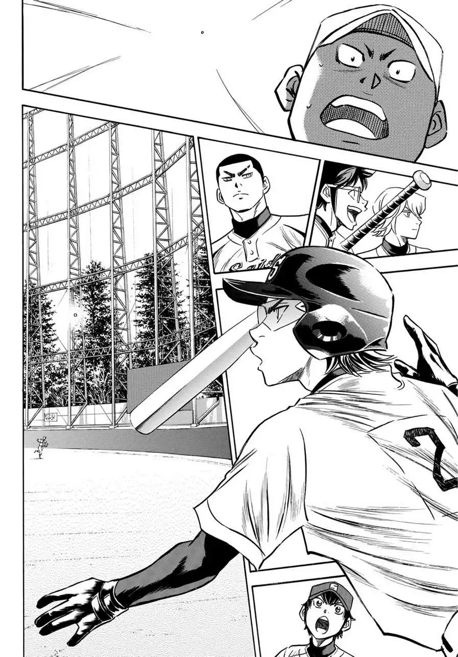 Daiya no A - Act II Chapter 13 10